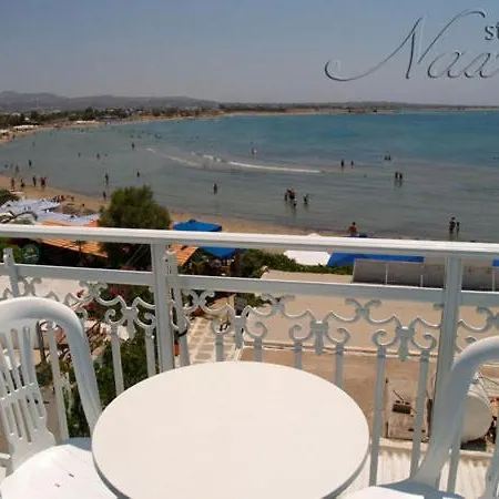 公寓 纳克索斯一室公寓酒店 Naxos City