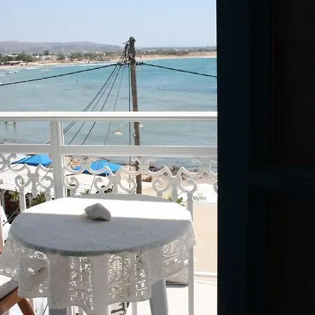 纳克索斯一室公寓酒店 * Naxos City